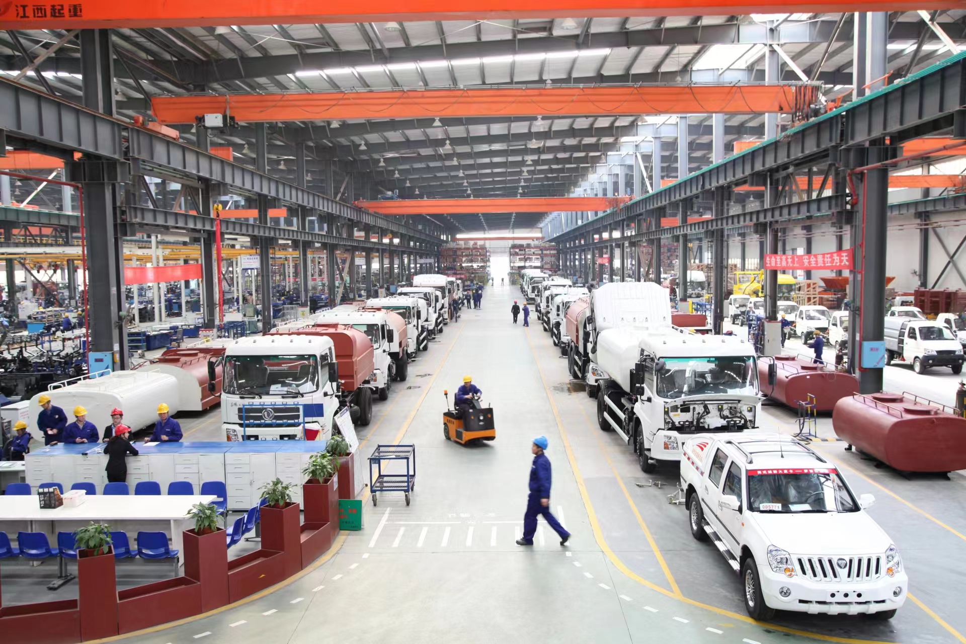 leyu.乐鱼环境荣获2021-2022年度“全国机械工业质量奖”